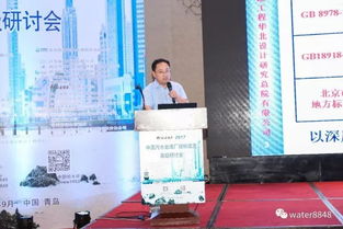 執工匠之心，筑品質之展——2017北京水展回顧