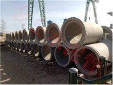 承德金會水泥管廠——必途推薦產品展示與會議及展覽服務全解析