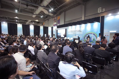 聚焦綠色未來(lái)，香港環(huán)保博覽會(huì)引領(lǐng)環(huán)保科技新潮流