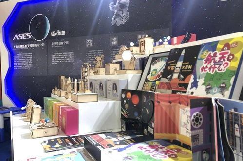 創(chuàng)新創(chuàng)造，打造精品航天會(huì)議服務(wù)品牌——引領(lǐng)未來(lái)航天會(huì)議與展覽服務(wù)新標(biāo)桿